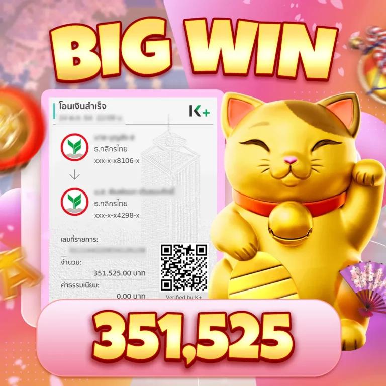 ทดลองเล่นฟรีกับ OK Casino เลือกเกมยอดนิยมในไทย 2023