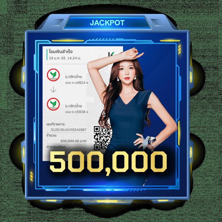 ทดลองเล่นสล็อต JILI เว็บตรง การันตีความมั่นใจ 2024