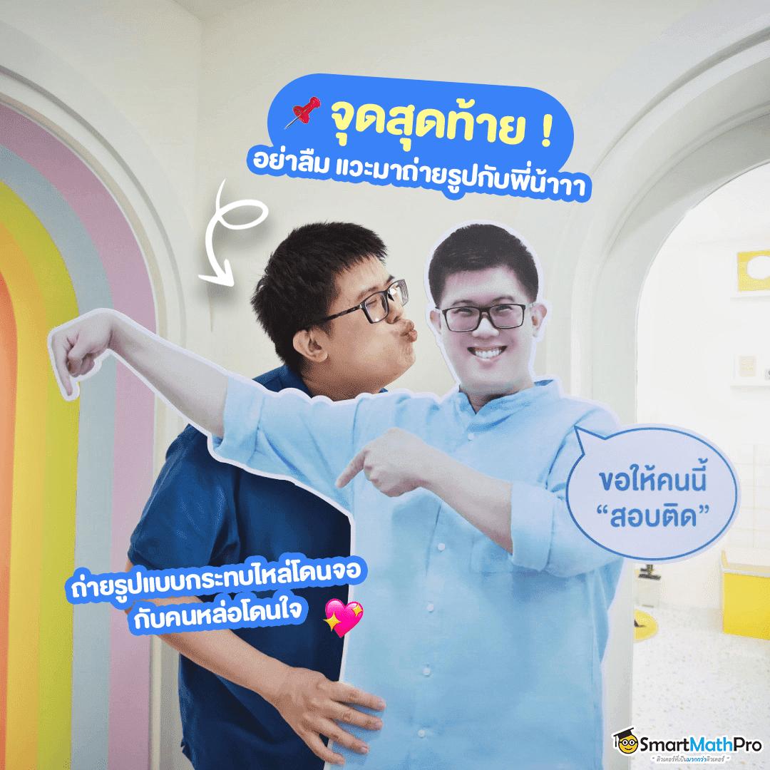 ทดลองเล่นสล็อต PG ฟรี ไม่มีสะดุด เล่นง่าย จ่ายจริงทุกยอด