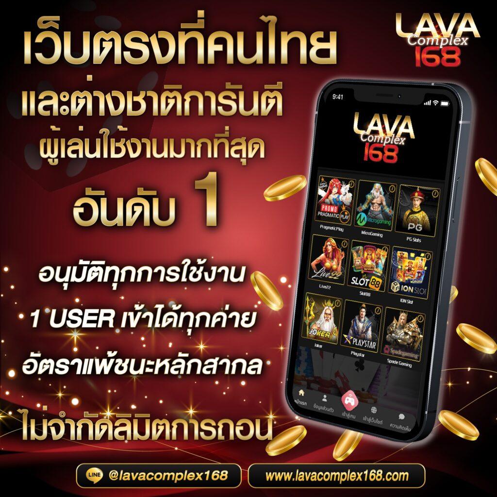 ทดลองเว็บสล็อต แพลตฟอร์มสุดฮิต เกมทันสมัยอันดับหนึ่งในไทย