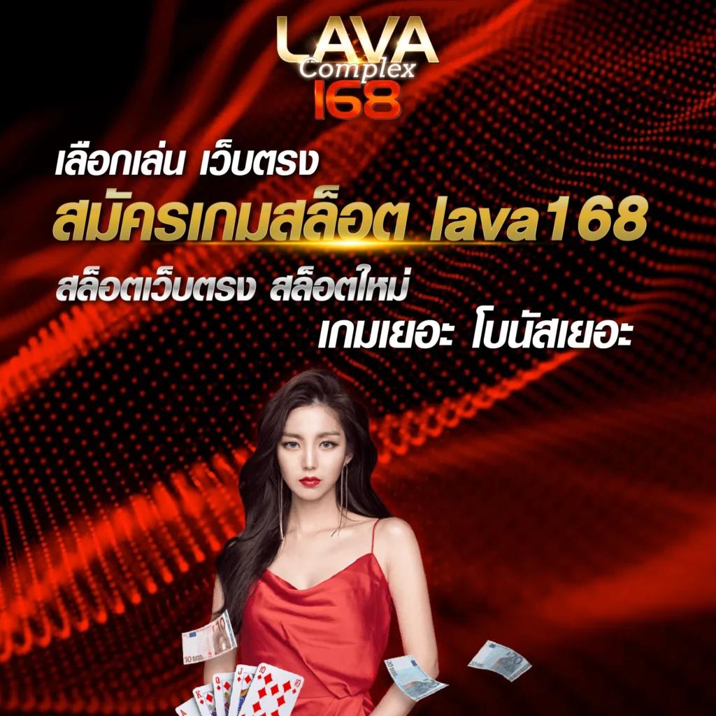ทาง เข้า sbobet เว็บคาสิโนออนไลน์อันดับหนึ่ง เว็บใหญ่ โบนัสสูงสุด