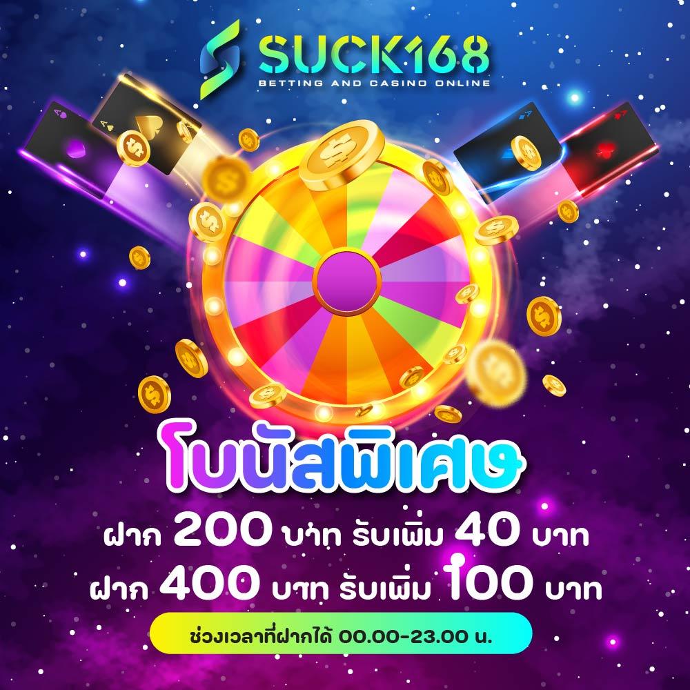 ทางเข้า bet365 ล่าสุด ศูนย์รวมเกมพนันที่มั่นใจมากที่สุด