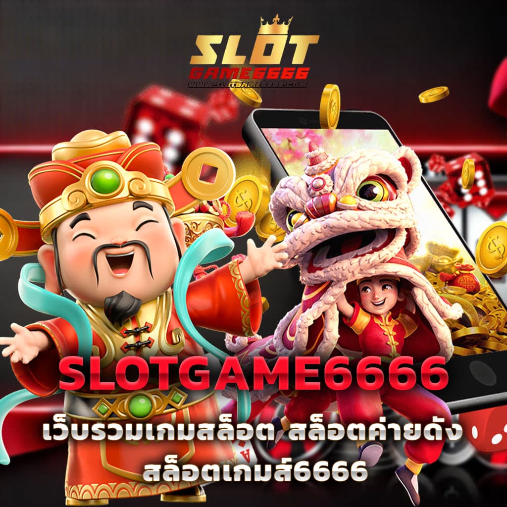 ทางเข้า betfliklive เชื่อมต่อง่ายที่สุด พร้อมบริการทันใจในประเทศไทย