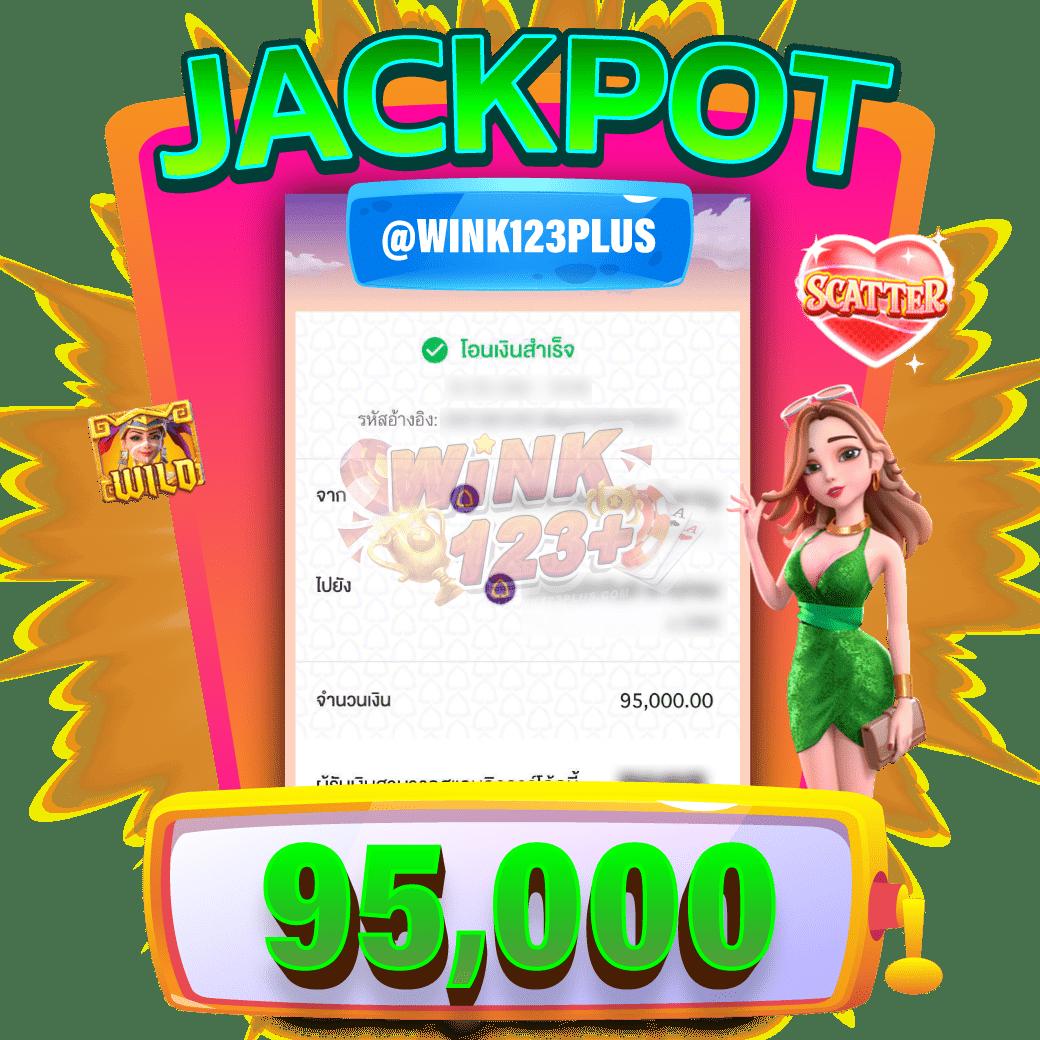 ทางเข้า sbobet ใหม่ล่าสุด เดิมพันง่าย ปลอดภัย ระบบทันสมัย