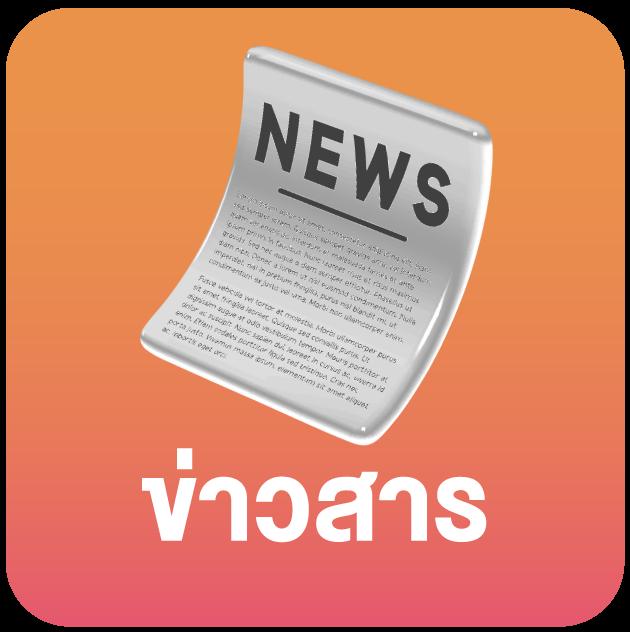 ทางเข้าktv1 รวมคาสิโนออนไลน์ยอดฮิต ระบบทันสมัยและปลอดภัย