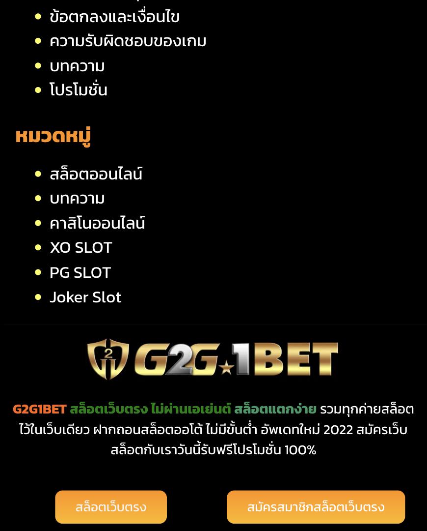 ทางเข้าm98vip คาสิโนอันดับหนึ่ง สมัครง่าย โปรโมชั่นคุ้ม
