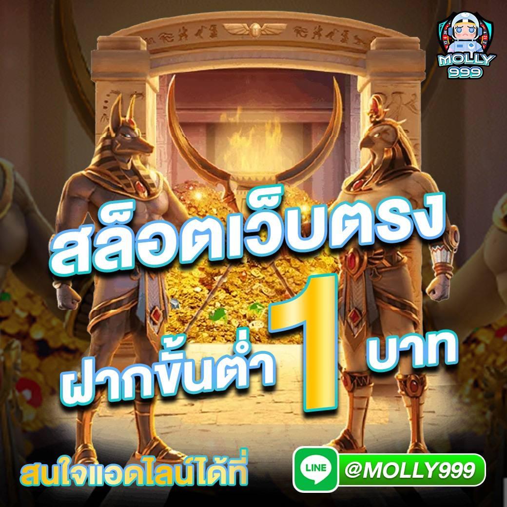 ทางเข้าคาสิโน zabbet168 พร้อมเกมสุดฮิต รองรับการเดิมพันทันใจ