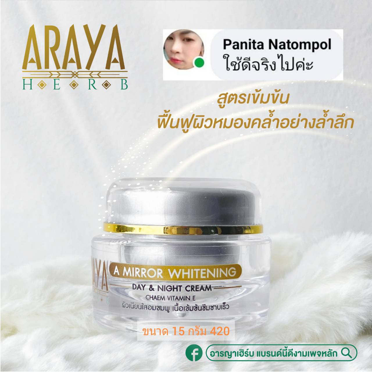 นากาวาย คาสิโน แพลตฟอร์มเดิมพันสุดฮิตแห่งปี 2024