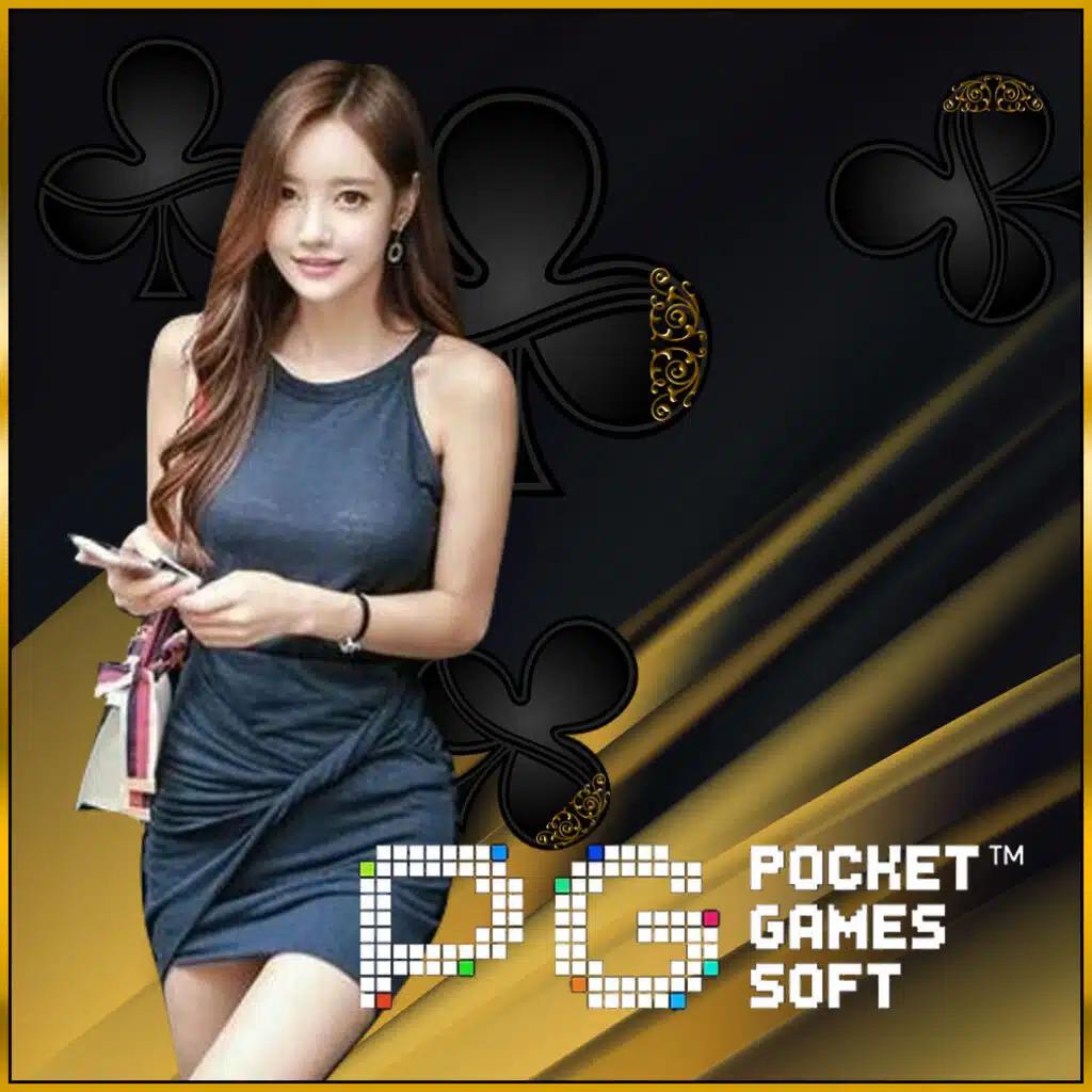 บบ้านผลบอล888 เว็บคาสิโนออนไลน์ อันดับ 1 เล่นง่าย จ่ายจริง 2024