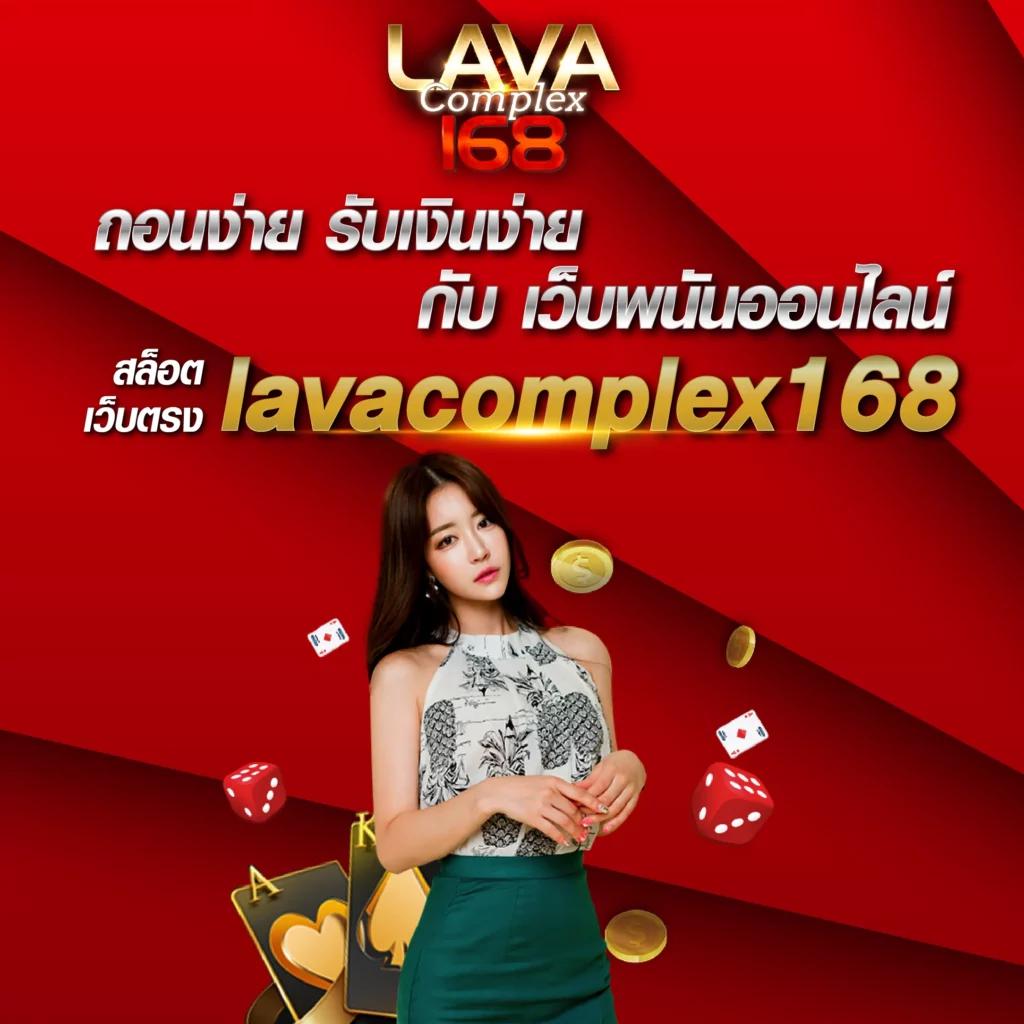บราซิล999 คาสิโนออนไลน์ มาตรฐานอันดับ 1 ของไทย รองรับทุกเกมพนัน