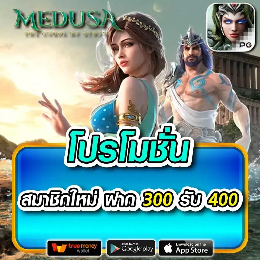 บอล69 เว็บคาสิโนอันดับหนึ่ง ระบบทันสมัย ฝาก-ถอนไวที่สุดในไทย