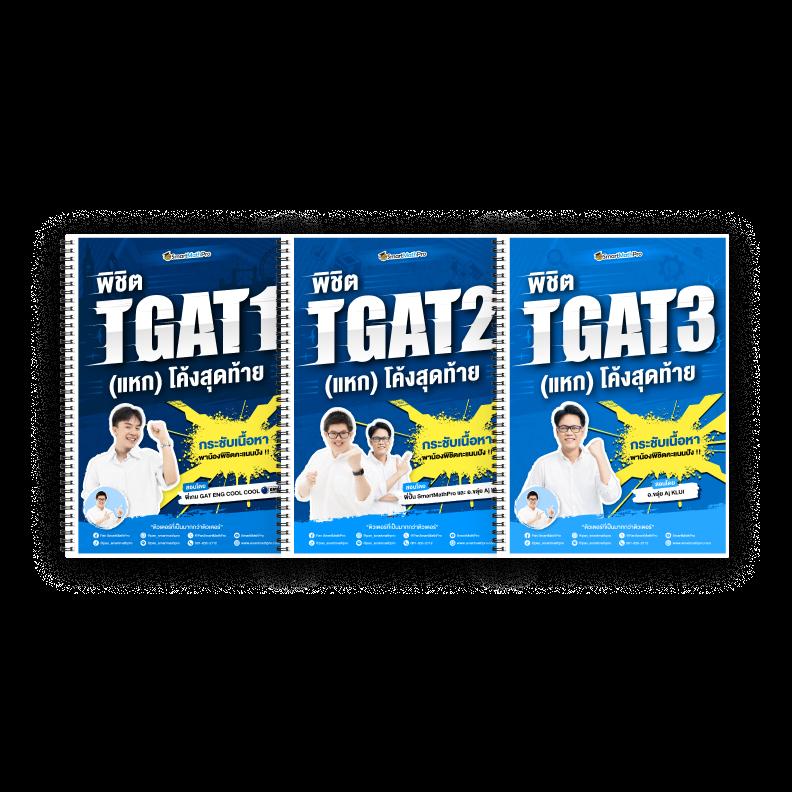 บอล วันนี้ คาสิโนชั้นนำ ฝากถอนอัตโนมัติ ไม่มีขั้นต่ำ