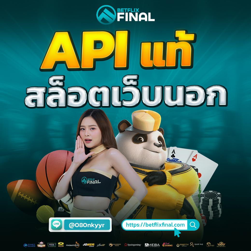 บอลวันนี้ ตารางบอลวันนี้ ดูโปรแกรมฟุตบอล ราคาบอลคืนนี้ ล่าสุดสดทุกลีก