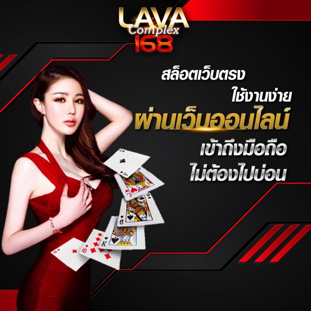 บอลวันนี้สด คาสิโนออนไลน์ค่ายดัง แจกโปรโมชั่นทุกวัน