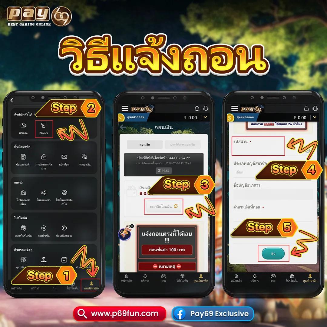 บา สาร บอล 777 เว็บตรงอันดับ 1 เล่นสนุกได้ทุกเวลาแน่นอน