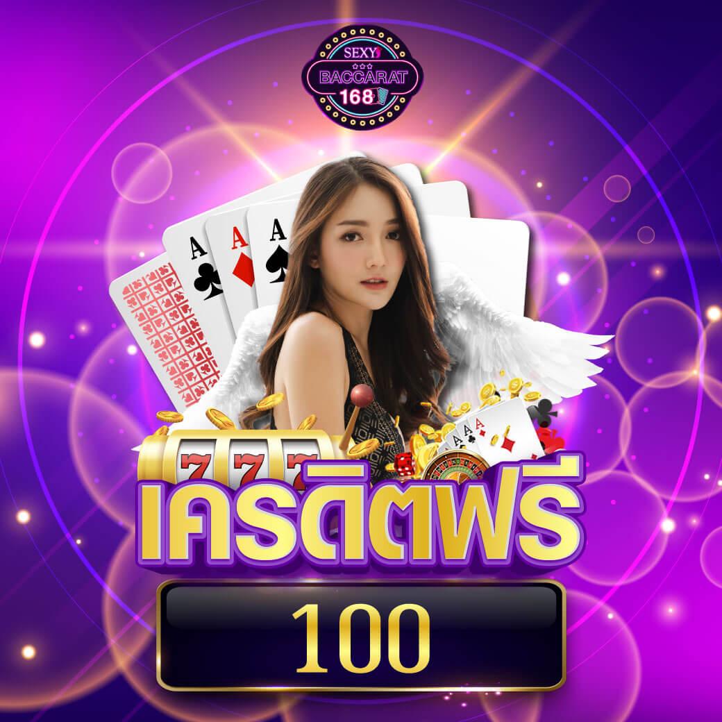 บ้านบอล คาสิโนออนไลน์อันดับหนึ่ง ระบบทันสมัยเต็มรูปแบบในไทย