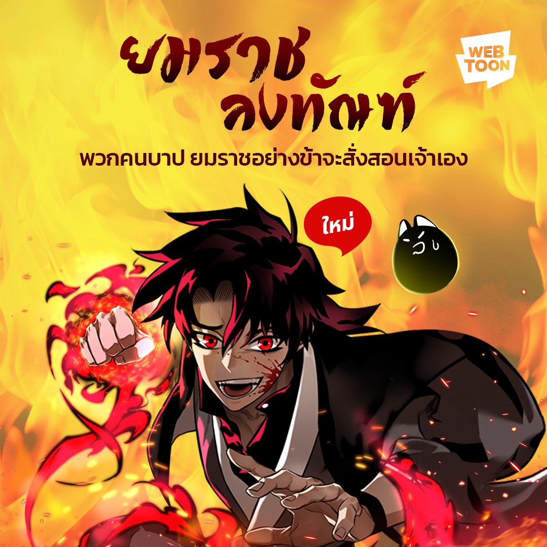 บ้านผลบอล66 เว็บแทงบอลออนไลน์อันดับหนึ่งในไทย ราคาบอลดีที่สุด