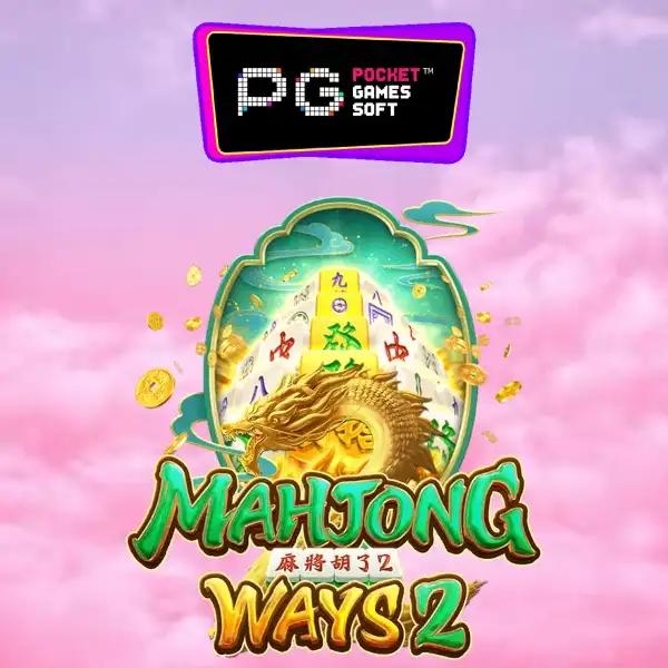 บ้านผลบอล8888สด เว็บเดิมพันผลบอลสดครบทุกรายการในไทย