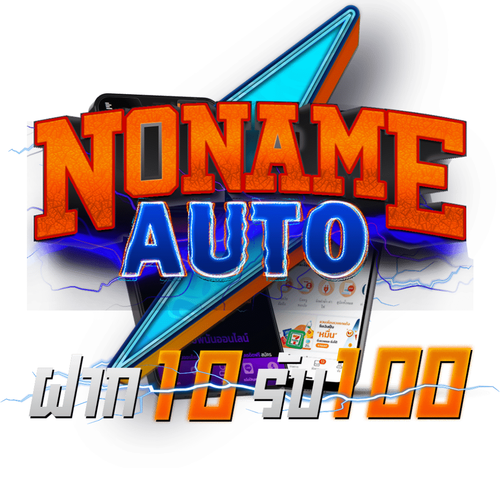 บ้านผลบอลbaanpolball เว็บแทงบอลออนไลน์อันดับหนึ่ง จัดเต็มทุกแมตช์