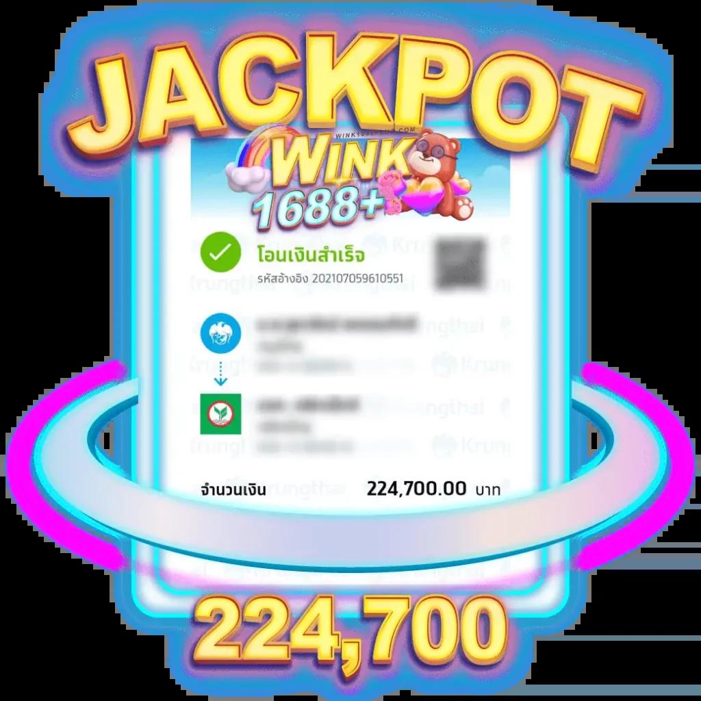 บาผล บอล คาสิโนอันดับหนึ่ง เดิมพันง่าย รวยเร็ว มั่นใจได้ทุกวัน