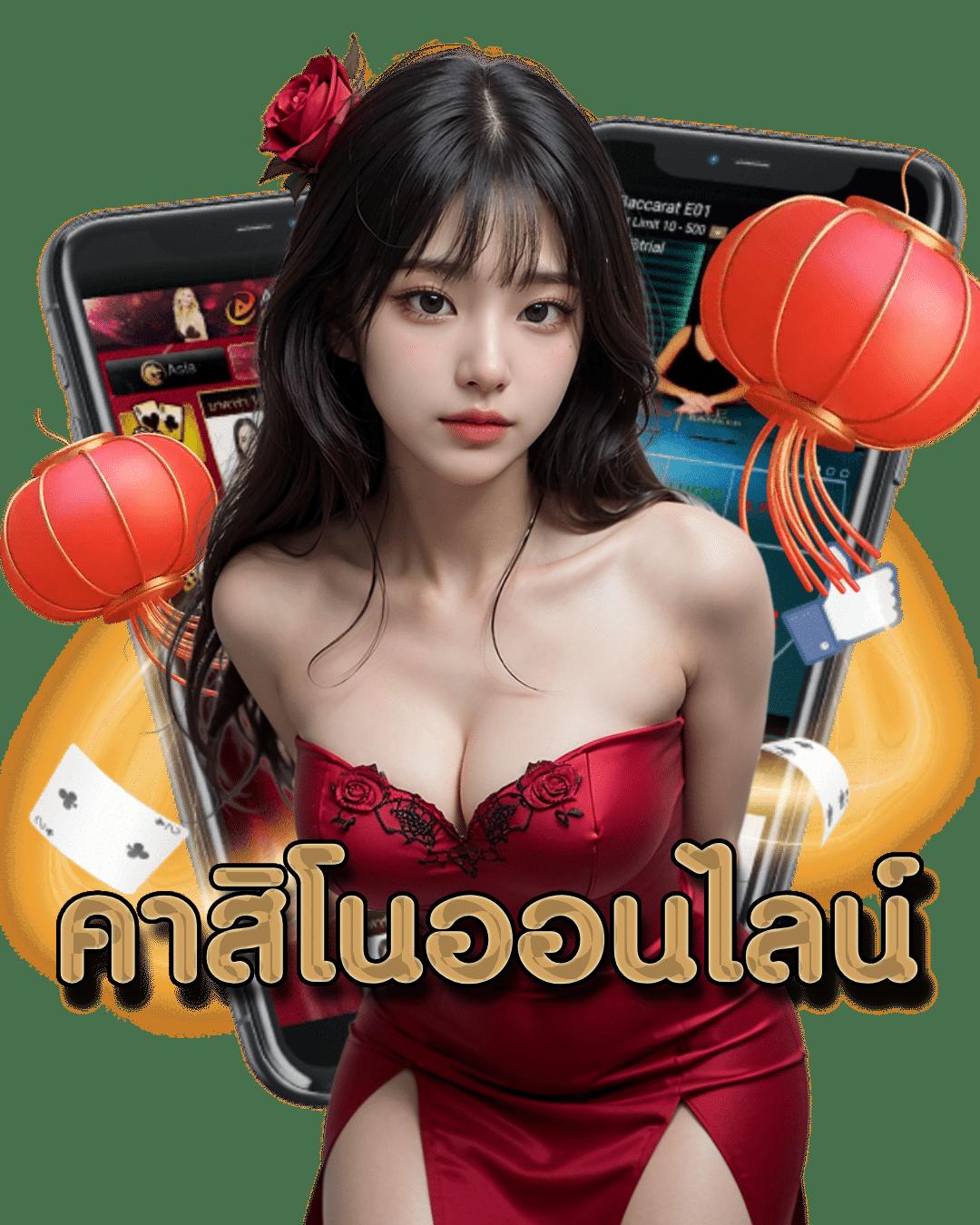 ปั่นสล็อต pgc4 slot เกมสุดฮิต แจกโบนัสไม่อั้น เล่นง่าย ได้เงินจริง