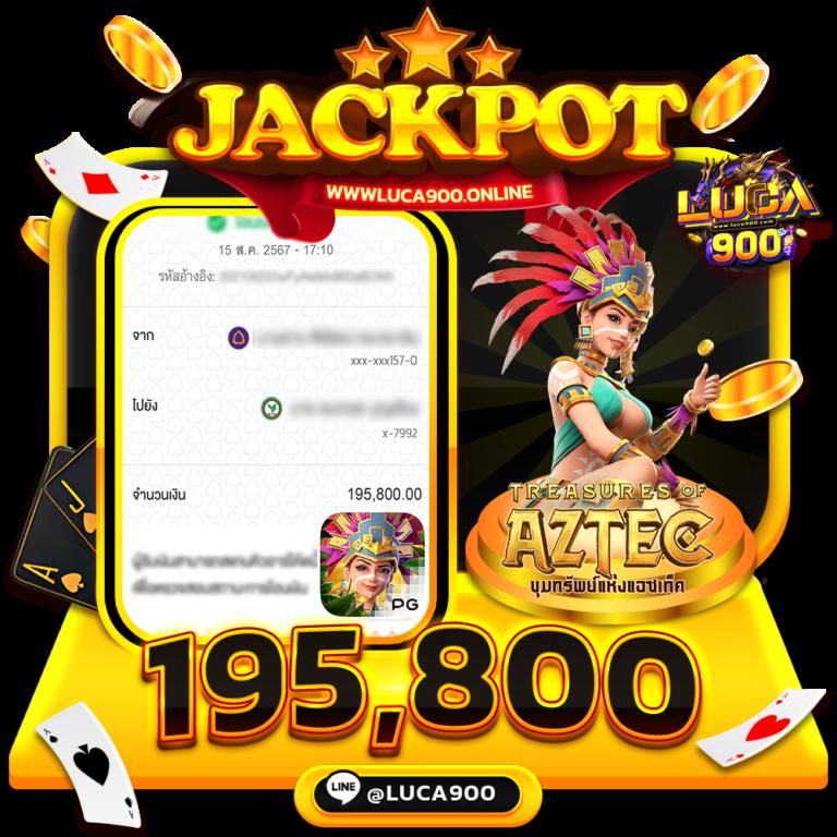 ปั่นสล็อต เว็บไหนดี จบครบทุกความสนุก ยั่งยืนด้วยเทคโนโลยีใหม่