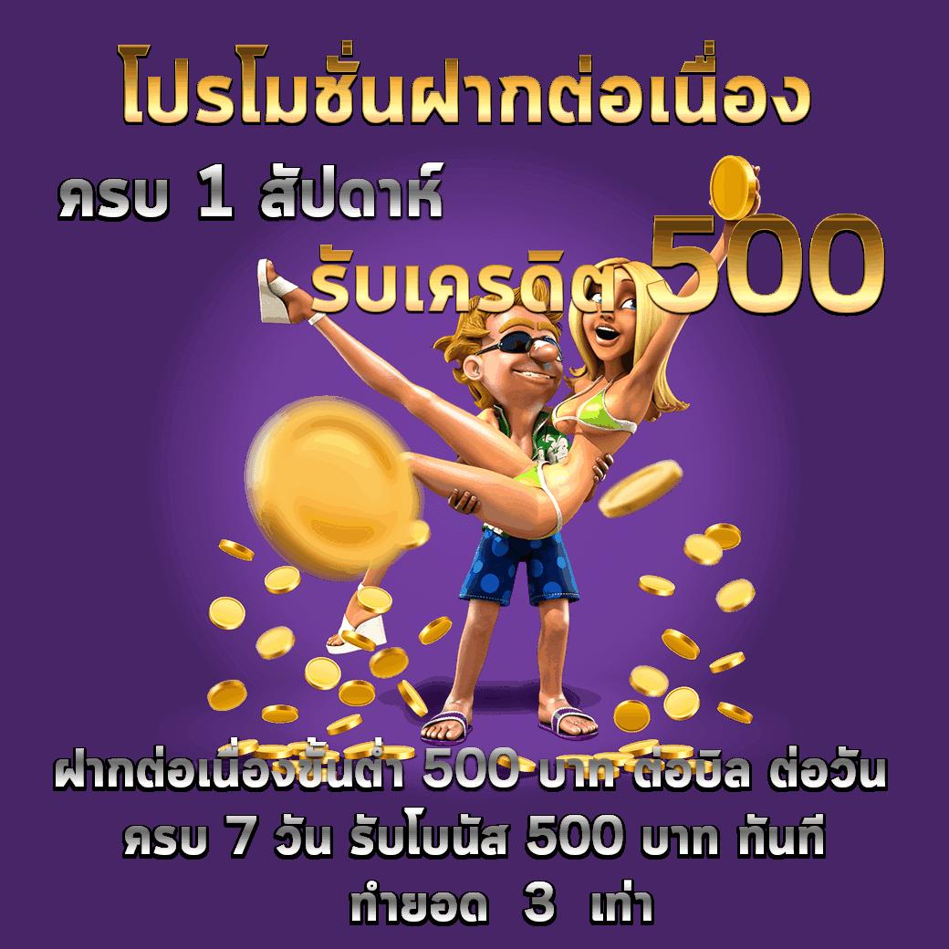 ผลบอล เมื่อคืน เจาะลึก สถิติอัปเดตใหม่ล่าสุดในไทย
