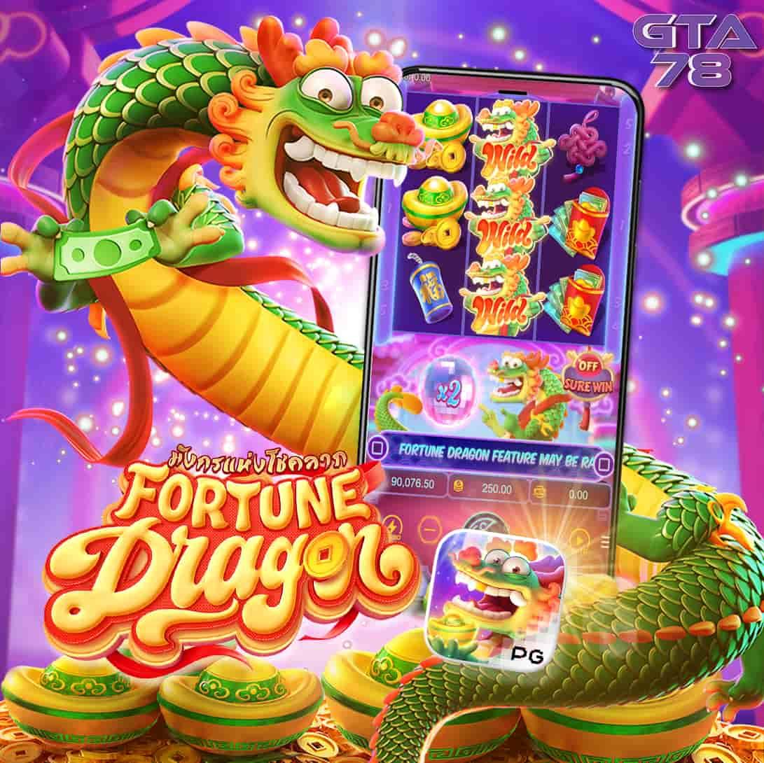 ผลบอลผลบอล คาสิโนอันดับ 1 รวมเกมได้เงินจริงและโบนัสมากมาย