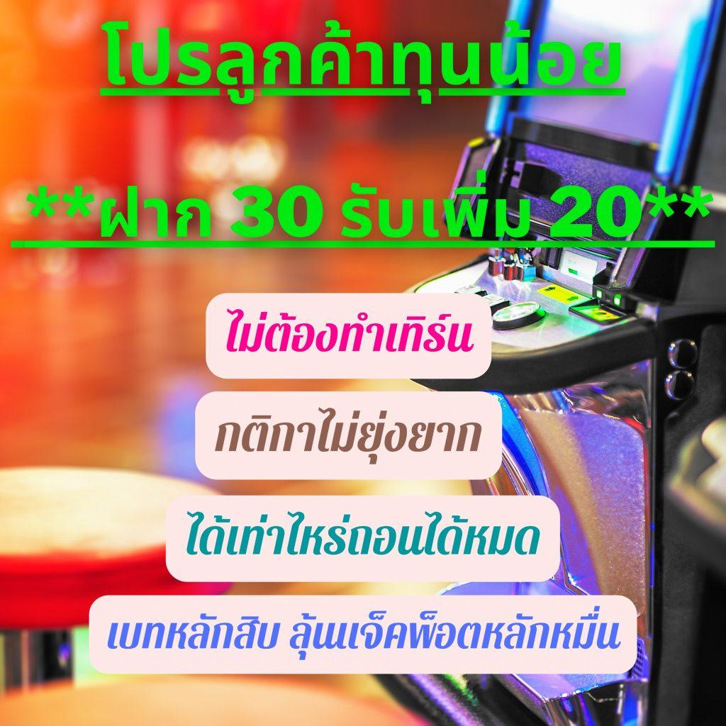 ผลบอลสด ผลบอลสดๆ เว็บเดิมพันบอลอันดับหนึ่ง รับเงินง่ายปลอดภัย