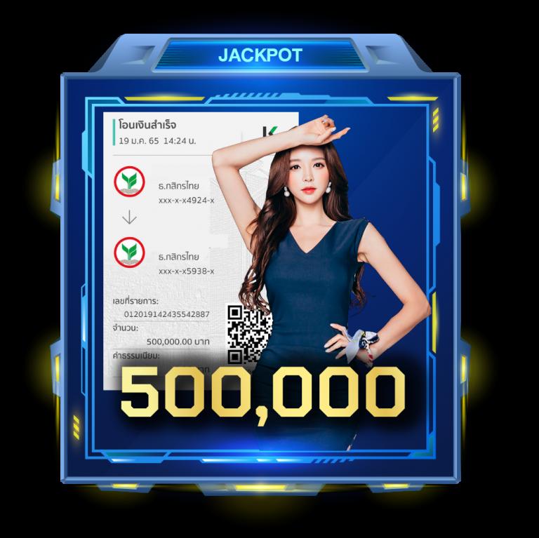 ผลบอลสดvip เว็บแทงบอลอันดับหนึ่ง ครบทุกลีกดัง کشور