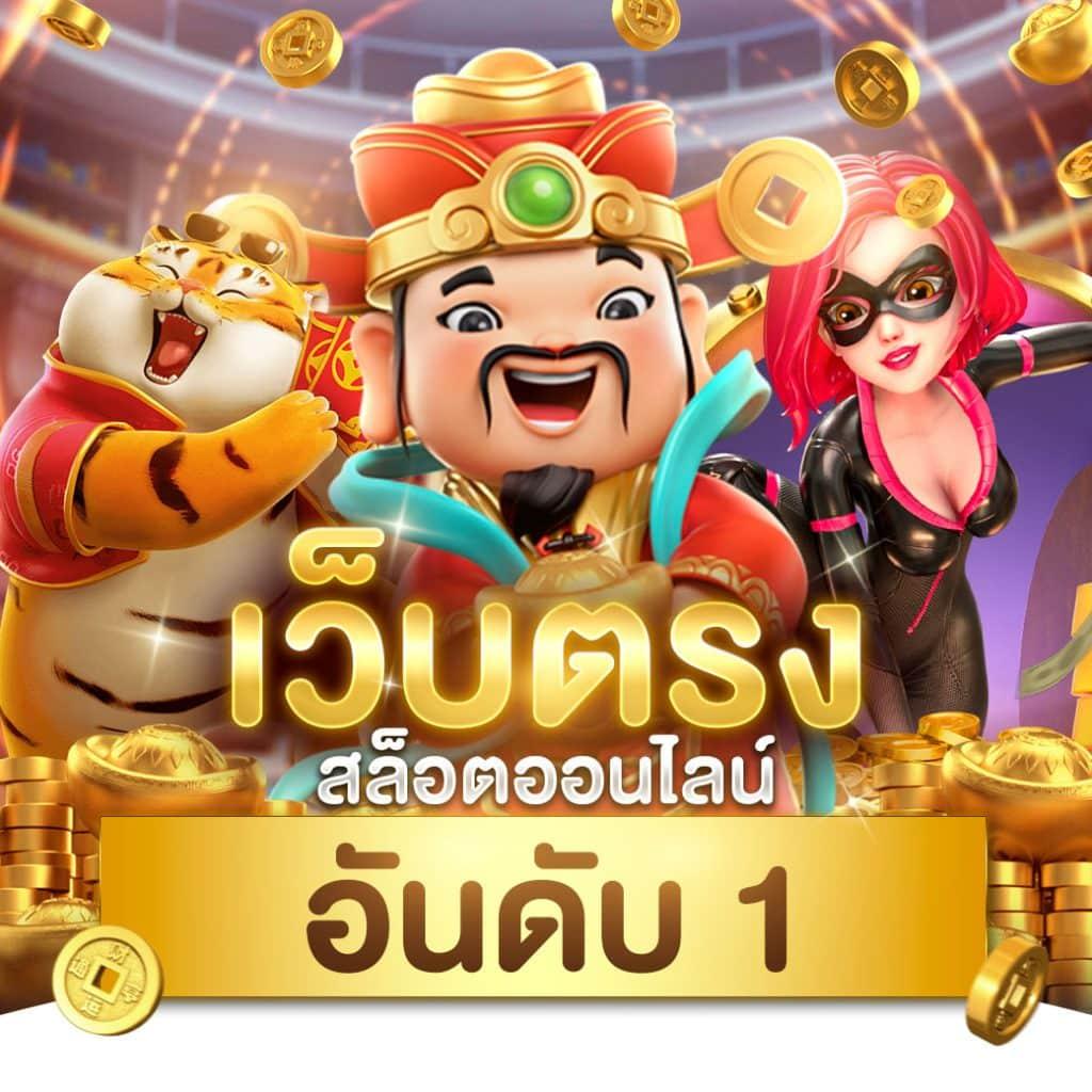 ผลบอลสดทุกคู่ | ศูนย์รวมข่าวกีฬาและอัปเดตสกอร์แบบเรียลไทม์
