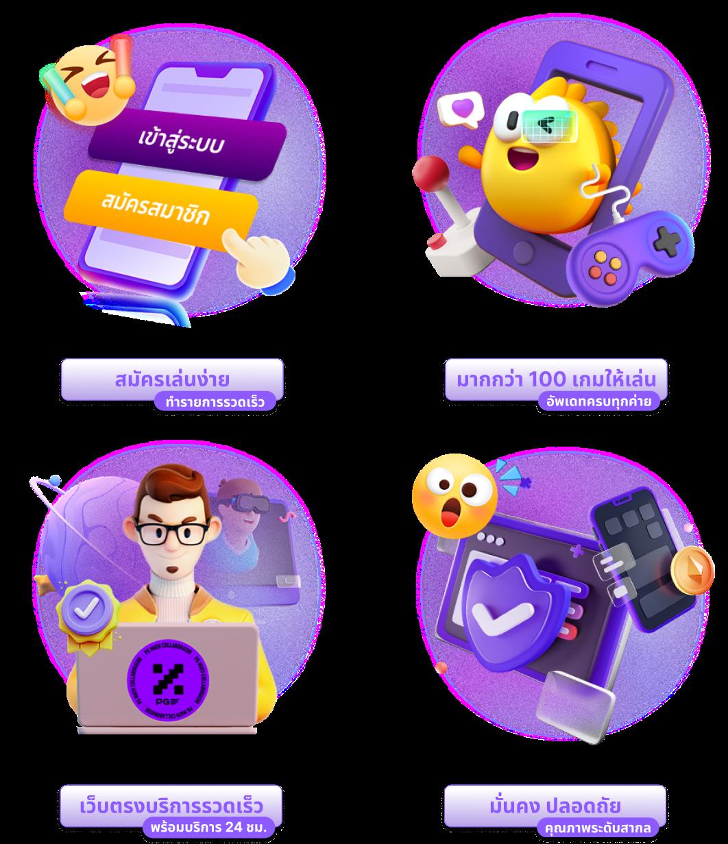 ผลบอลเมื่อคืน thscore อัปเดตทันใจทุกลีกดัง ครบทุกแมตช์ฟุตบอล