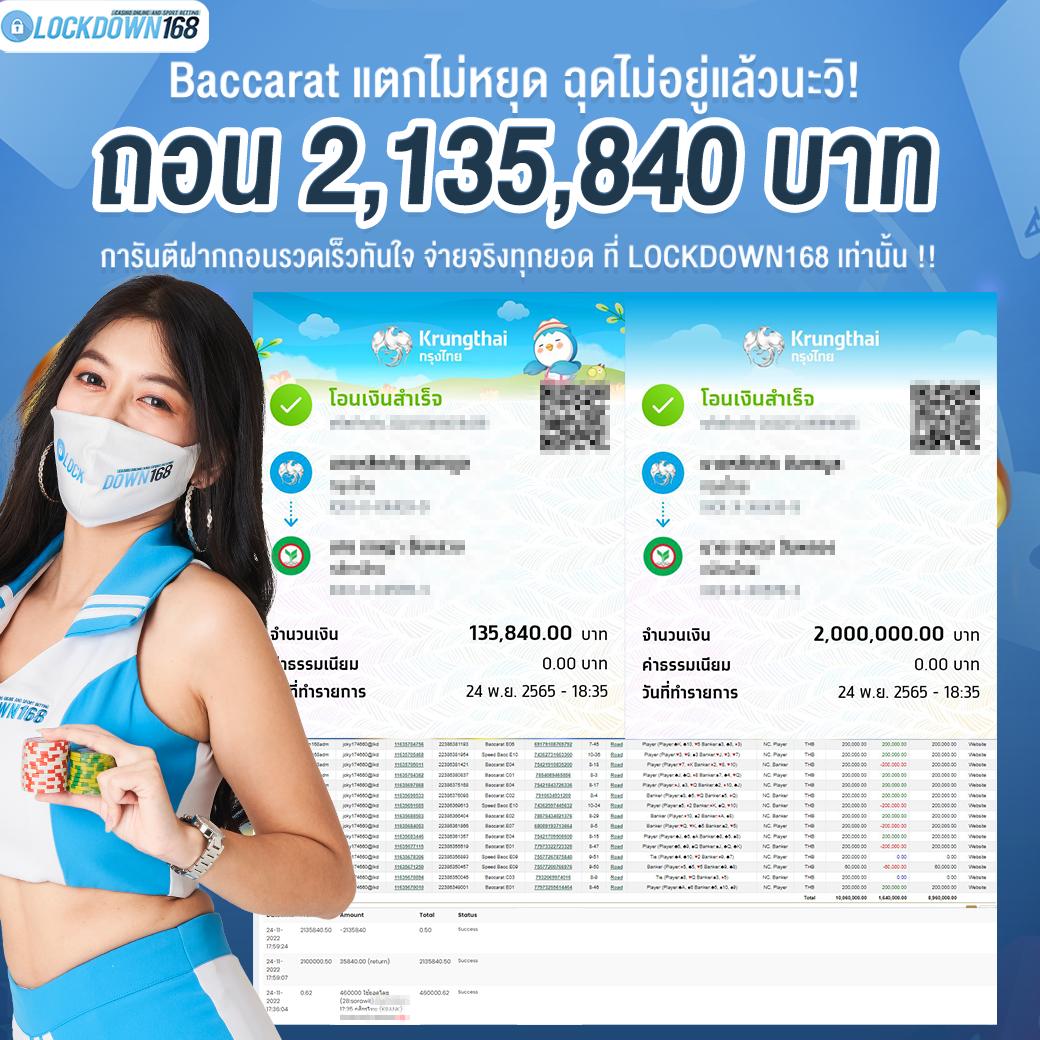 ฝาก3บาทรับ100 โปรโมชั่นสุดคุ้ม เริ่มสนุกง่ายทุกวัน