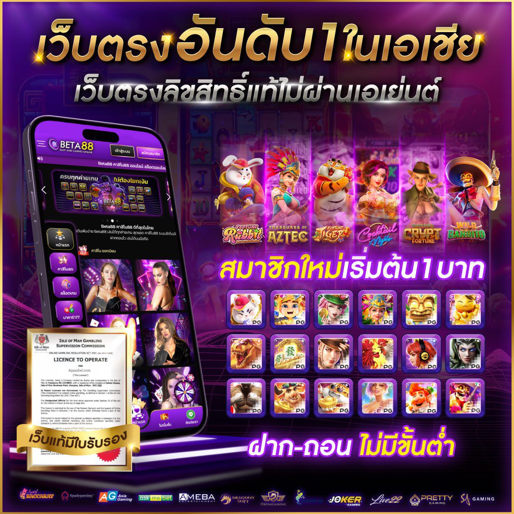 ฝาก 10 รับ 100 ทํา ยอด 300 ถอนได้ 100 สร้างรายได้ง่ายในคาสิโนออนไลน์