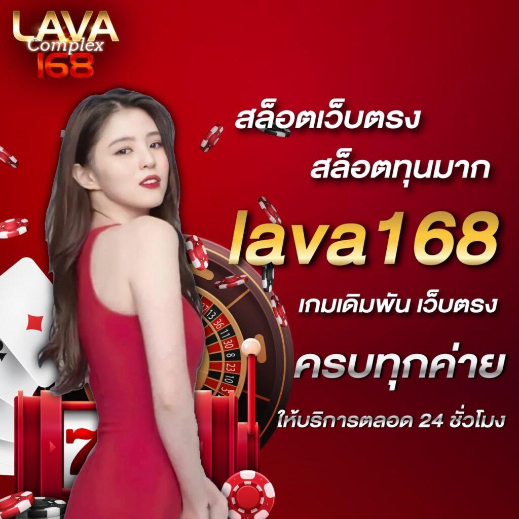 ฝาก 1 บาท รับ 100 ล่าสุด สมัครง่าย ฝากน้อยก็รวยได้ในคาสิโนออนไลน์