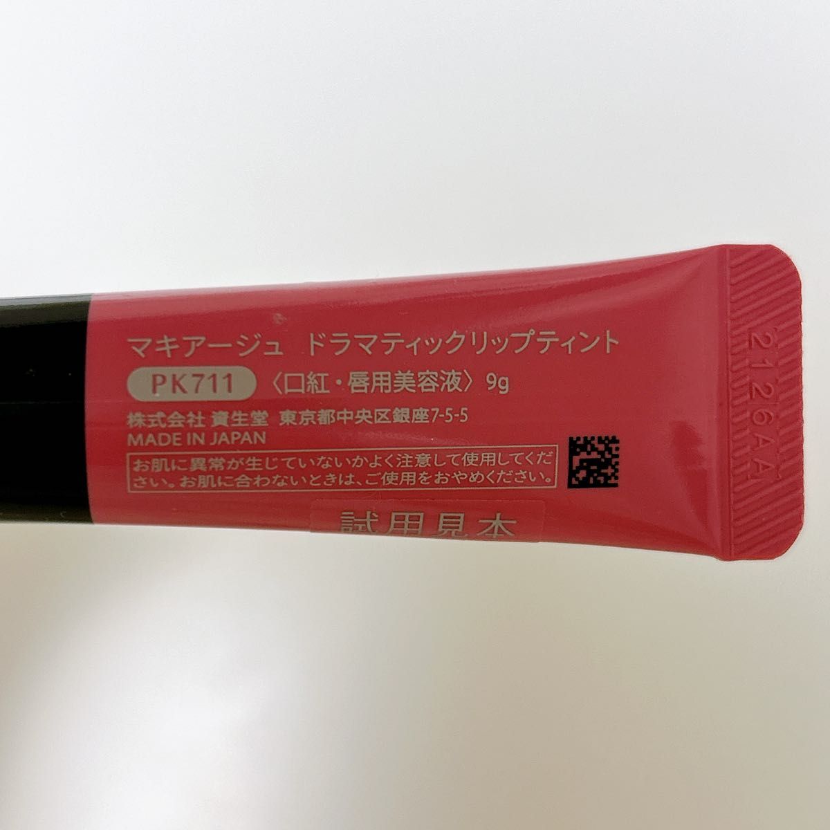 ฝาก 1 บาท รับ 50 ล่าสุด 2566 เล่นง่าย จ่ายจริง มั่นใจเต็มที่