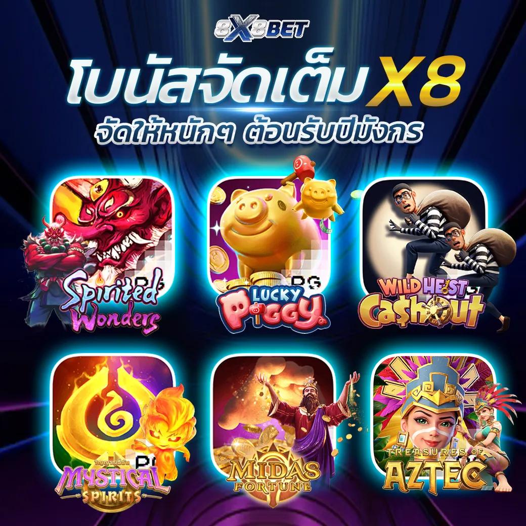 พักยก771 คาสิโนออนไลน์ครบทุกเกม พนันปลอดภัย ฝากถอนออโต้ทันใจ