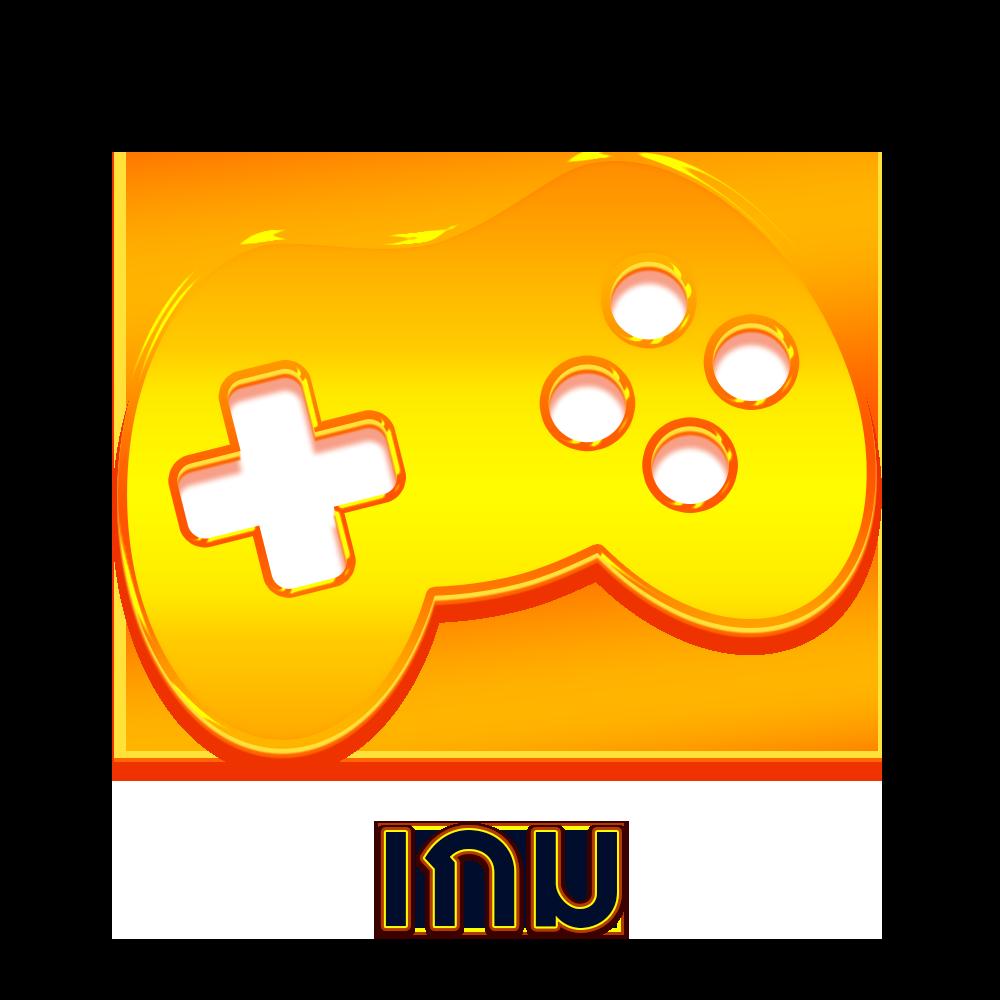 มังกรทองสล็อต คาสิโนออนไลน์สุดฮิต รวมเกมสล็อตมากมายในไทย