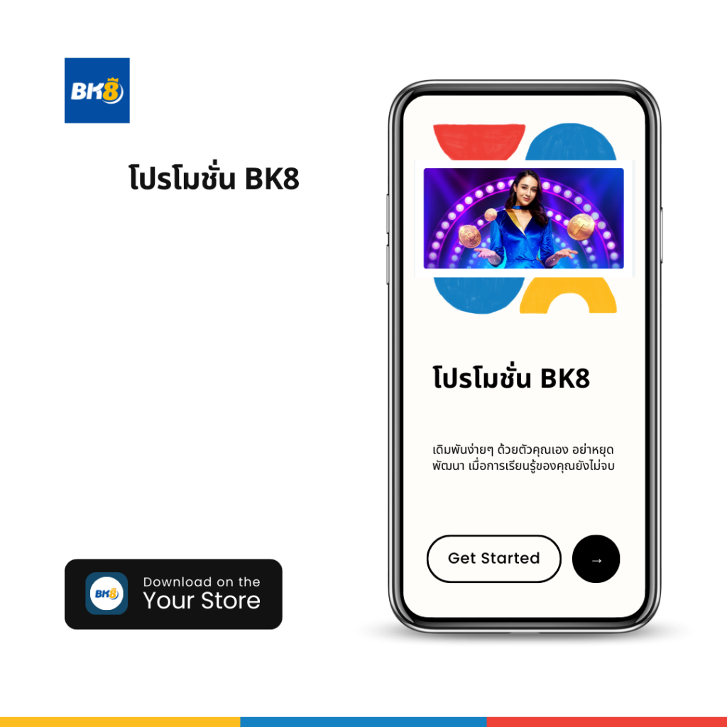 ยูฟ่า 747 แพลตฟอร์มคาสิโนออนไลน์ยอดนิยม เว็บตรง ปลอดภัย 2024