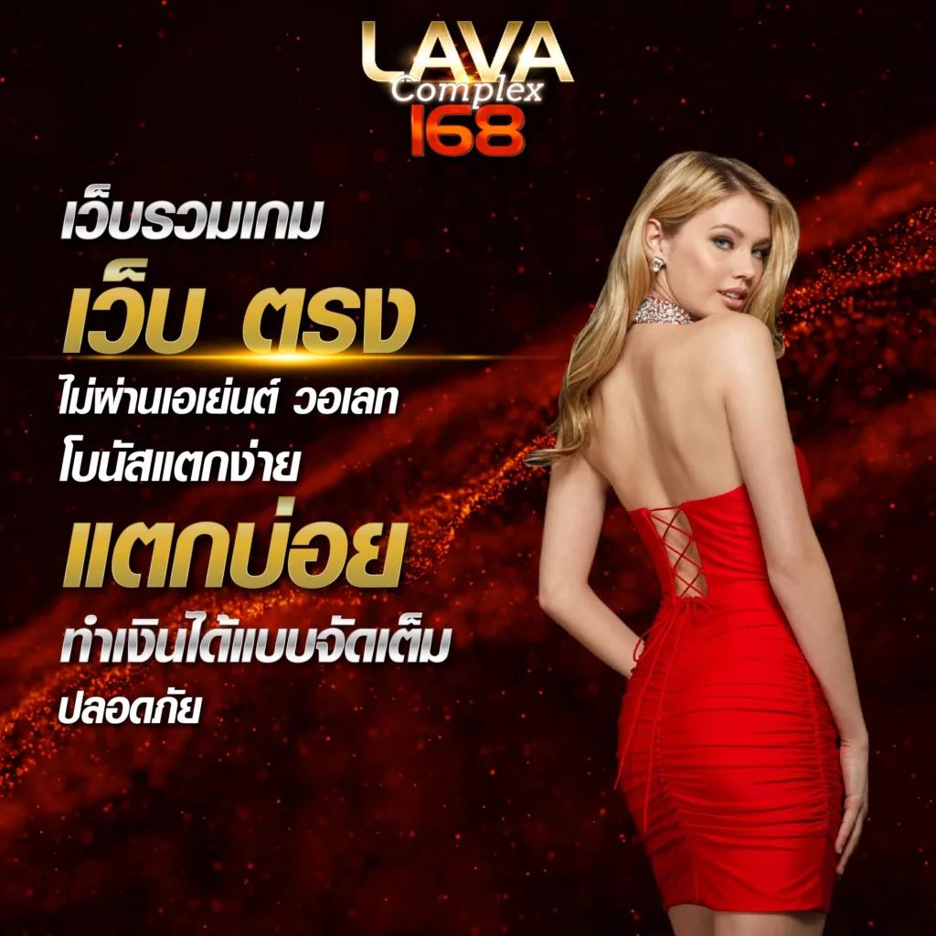 รับ 100 สล็อต ฝาก 1 บาท โบนัส 50 ล่าสุด สมัครง่ายจ่ายจริง