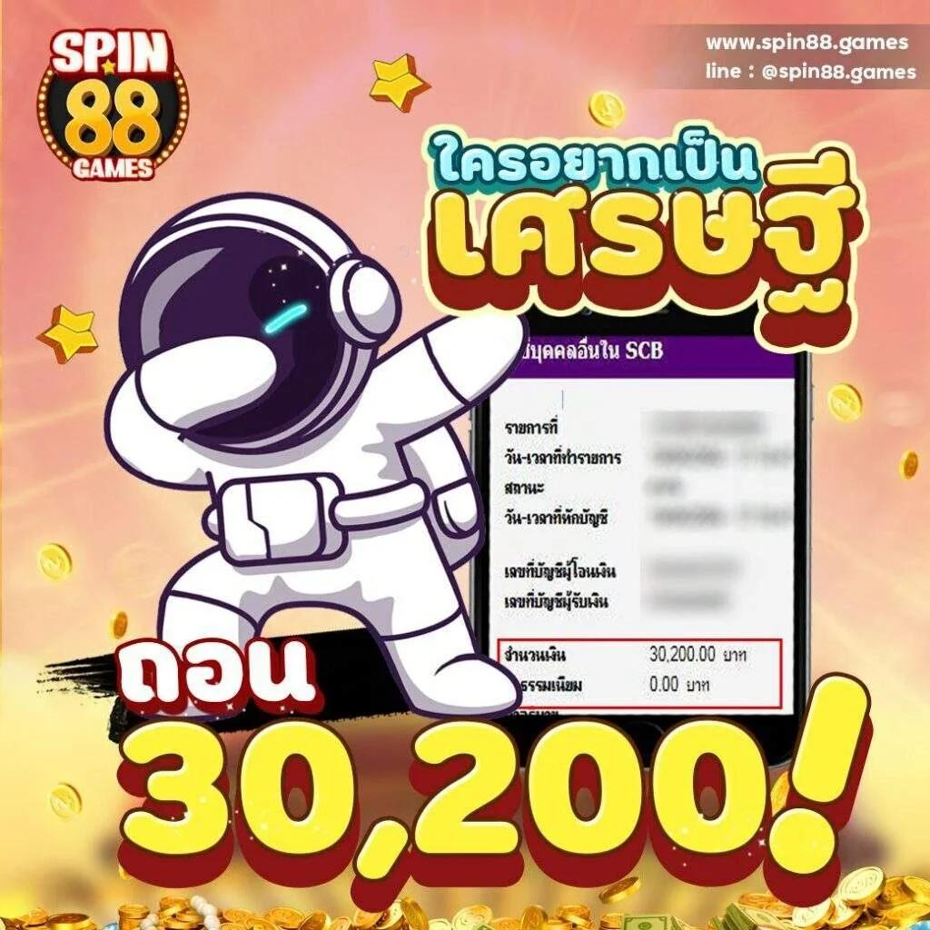 รวม เว็บ g2g คาสิโนออนไลน์ครบวงจร สนุกได้ทุกช่วงเวล }