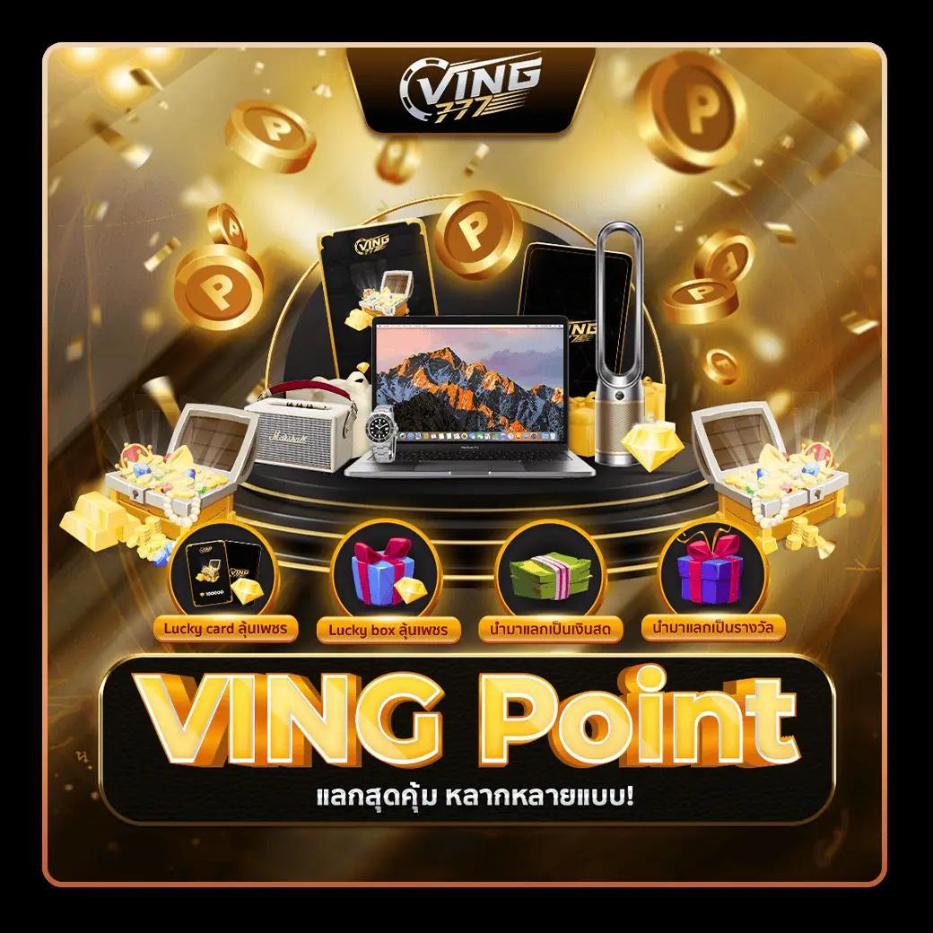 ราคาบอลวันนี้ zeanstep วิเคราะห์แม่นยำก่อนใคร เว็บตรงไม่ผ่านเอเย่นท์