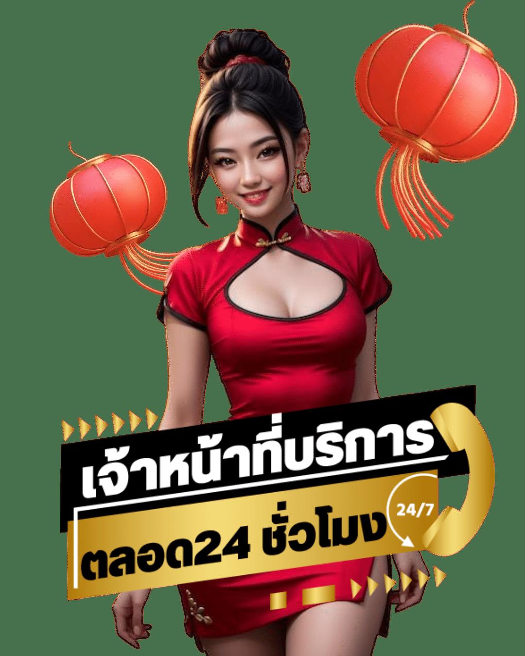 ราคาบอลวันนี่ คาสิโนเต็มอิ่มเรื่องพนันครบทุกเกมทันสมัย