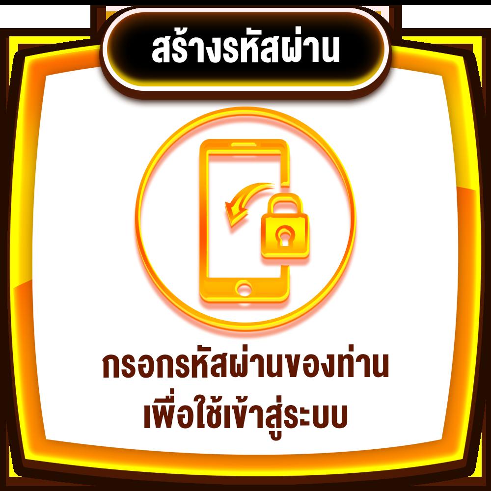 ราคาผลบอล คาสิโนออนไลน์จ่ายจริง สมัครง่าย พร้อมโบนัสสุดคุ้ม