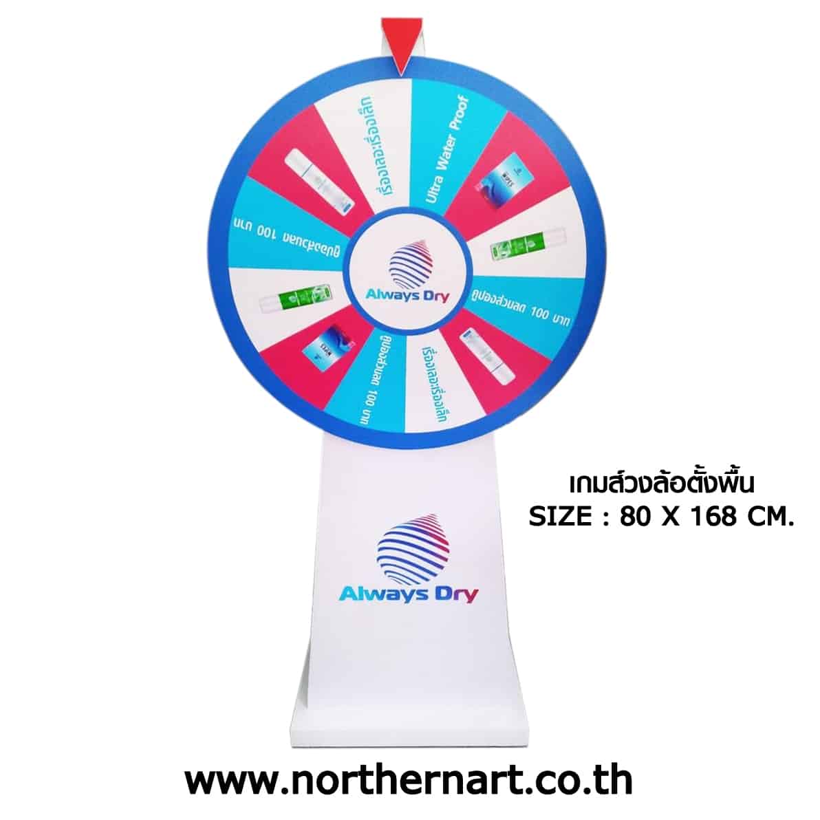 ล็อตโต้ VIP เล่นง่าย อัตราจ่ายสูง เดิมพันสะดวกที่สุดในไทย