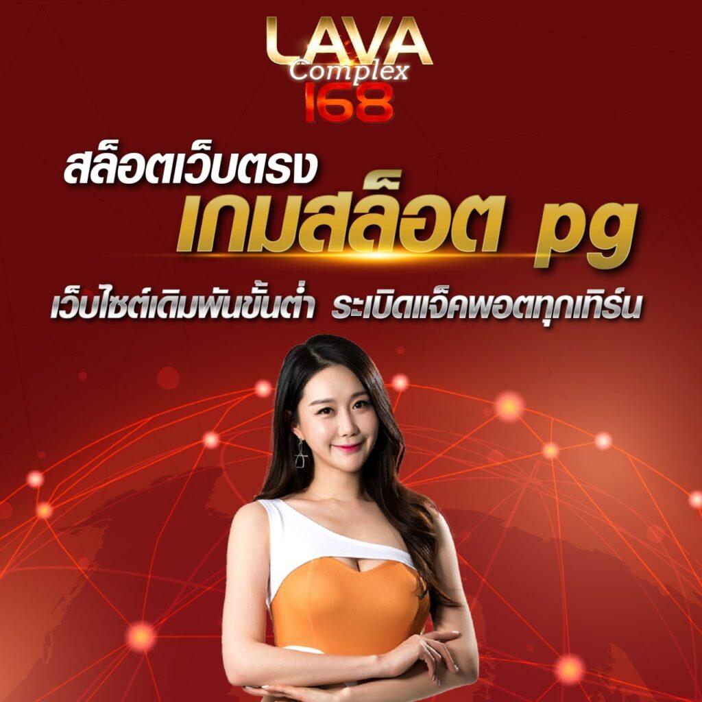 วิจารณ์บอลคืนนี้ ทุกลีก วิเคราะห์บอลแม่นที่สุด ครบทุกแมตช์