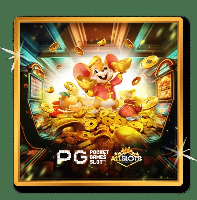 วันนี้บอล คาสิโนออนไลน์ตรงใจ ฝาก-ถอน รวดเร็วมั่นใจที่สุด