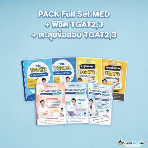 วอ เลท สล็อต คาสิโนแนวใหม่ เติมเงินง่าย จ่ายจริง ไม่มีขั้นต่ำ