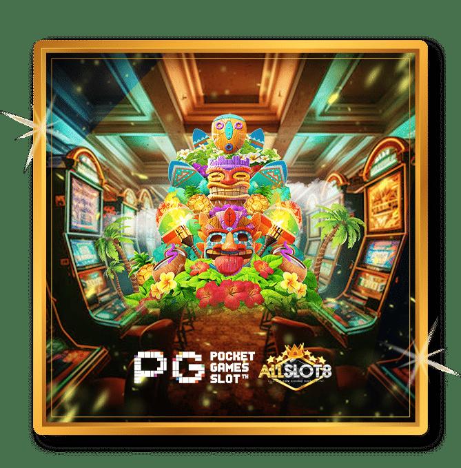 วิเคราะห์ ผล บอล วัน นี้ อัปเดตล่าสุด พร้อมแนวทางทำเงินในคาสิโนออนไลน์