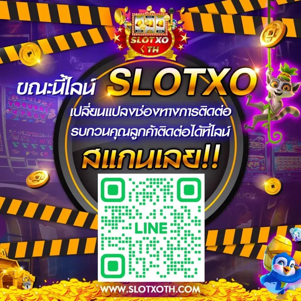 วิเคราะห์บอล บ้านบอล เว็บวิเคราะห์บอลแม่นยำทุกลีกอันดับหนึ่ง